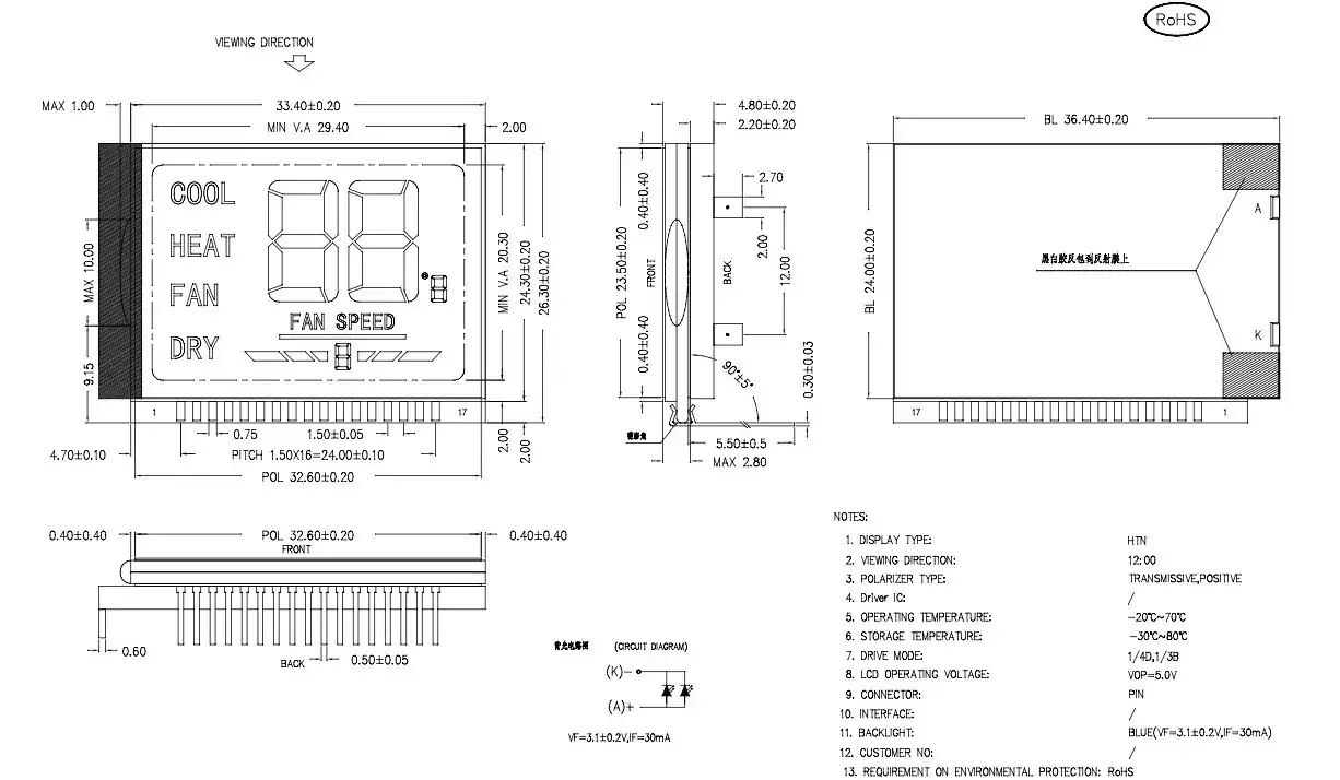 Segment LCD Module